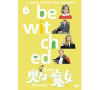 Bewitched 5th Season Vol.6 [Import allemand]