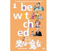 Bewitched – Saison 6 Vol. 1 – DVD – Import allemand