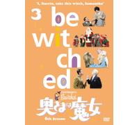 Bewitched – 6e saison Vol. 3 – DVD – Import allemand