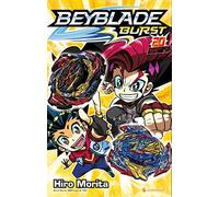 Beyblade Burst T20 (End)