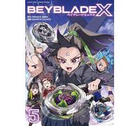 BEYBLADE X(ベイブレード エックス) (5) (コロコロコミックススペシャル)