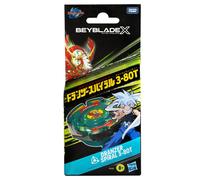 Beyblade X Bey Bbx Eu Dranzer Spirale 3-80T Anniversaire X-Over Haut & Lanceur
