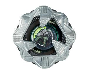 Beyblade X Booster Single Pack - HSG1533 - Toupie Obsidian Shell 4-60D