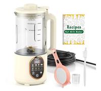 Beyn Machine à lait de noix 10 en 1 améliorée de 1,7 l avec lames en titane à 48 feuilles, machine automatique à lait à base de plantes pour avoine, soja, amande, jus et plus encore, maintien à la