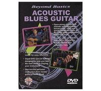 Beyond Basics - Acoustic Blues Guitar