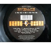 Beyond Motion [12 inch] [Import]