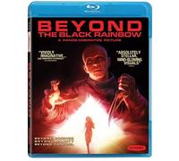 Beyond The Black Rainbow (Blu-Ray)