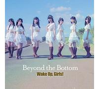 Beyond The Bottom [Import Allemand]
