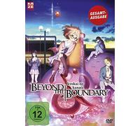 Beyond The Boundary-Kyokai no Kanata-Gesamtausgabe-NEU [Import]