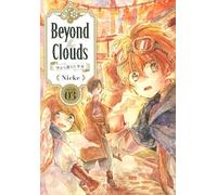 Beyond the Clouds 空から落ちた少女（3）