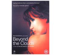 Beyond The Clouds [DVD] [1994]