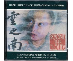 Beyond The Clouds [UK Import]
