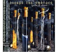 Beyond the Embrace - Against Elements