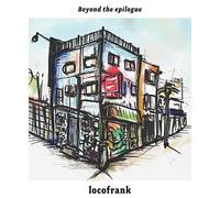 Beyond the epilogue