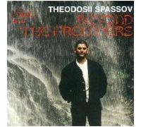 Beyond The Frontiers