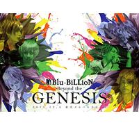 Beyond the Genesis 2015/12/04 [Import allemand]