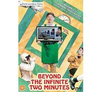 Beyond The Infinite Two Minutes [DVD] [All Regions] [Import]