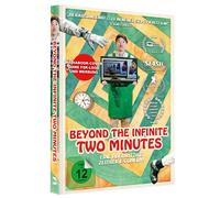 Beyond the Infinite Two Minutes Limited E (Blu-ray) Yamaguchi Junta