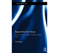 Beyond The Iron House