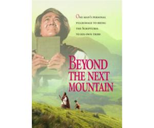 Beyond The Next Mountain