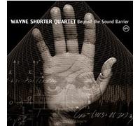 Beyond the Sound Barrier