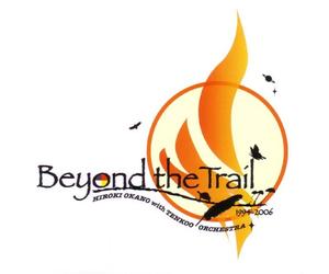 Beyond the Trail(DVD付)