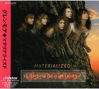 Beyond The Walls of Imaginatio [Import]