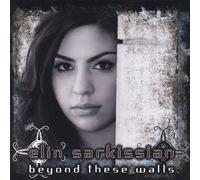 Beyond These Walls by Elin Sarkissian