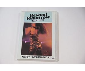 Beyond Tomorrow(Ltd.Reissue) [Import allemand]