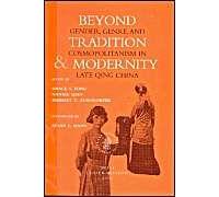 Beyond Tradition And Modernity