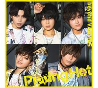 beyond VANITAS(通常盤)