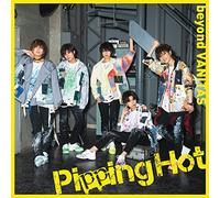 beyond VANITAS(初回限定盤B)