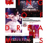 Beyooooonds Live Tour 2024 Spring Persooooonalitywings Of Dreams (Blu-Ray) ()