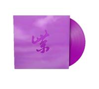 (BF24) Stone Temple Pilots - Violet Rarities (Violet LP) Record Magasin Jour
