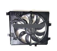BFSYDLUJ Ventilateur électrique de radiateur de Refroidissement 1.5 DCI 2015-214811KC0A 214811KC0B 214811KK5B 214811KK0A