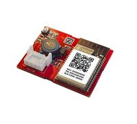 BFT 2614967 - B EBA WI-FI EVO GATEWAY
