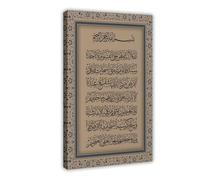 BFTIUTG Poster islamique de style vintage Ayatollah Khomeini bleu marine sur toile pour décoration de chambre à coucher, bureau, cadeau (40 x 60 cm)