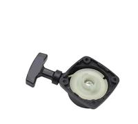 BGDIEAKIN Lanceur à Ressort for souffleur à Feuilles BL260 (Moteur à Essence Portable)(Dark Red)