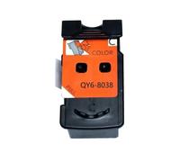 BGDIEAKIN Tête d'impression Compatible avec for Ca-Non QY6-8029 QY6-8038, for imprimante Pi-xma G1520 G2520 G2560 G3520 G3560 G5050 G6050 G7050 GM2050 GM4050(1 Pcs QY6-8038)