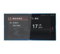 BGHGCVAOK Film Protection d'écran Navigation Pour BMW Série 4 2013-2017 6,5" Film De Protection Pour Écran Tableau Bord Voiture Compatible Avec Compatible Navigation GPS