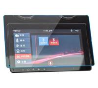 BGHGCVAOK Film Protection d'écran Navigation Pour Mustang T70 2017 2018 Pour Tableau Bord Navigation Automobile Protecteur D'écran Trempé Haute Définition