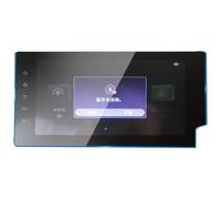 BGHGCVAOK Film Protection d'écran Navigation Pour Toyota Pour Wildlander 2022 8" Film Protection Verre Trempé Pour Tableau Bord Autocollant