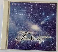 Bgm Collection Music Box - Tenshi GA Maita Orgel: Love [Import]