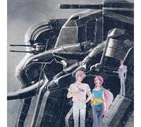 超獣機神ダンクーガ BGM COLLECTION Vol.1 – Vinyle – Édition limitée – Sans bonus (Sony Music)