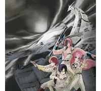 超獣機神ダンクーガ BGM COLLECTION Vol.2 (完全生産限定盤) (アナログ盤) (特典なし) [Analog]