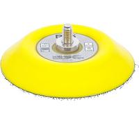 BGS 3291-70 | Plateau autoagrippant pour art. 3291 | Ø 75 mm