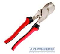 BGS Coupe-Câbles Câble Ciseaux Pince À Débrancher Jusqu'à 25Mm Câble 329