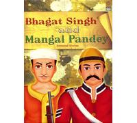 Bhagat Singh and Mangal Pandey (Animated Stories) (DVD)