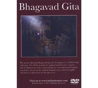 Bhagavad Gita