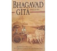 Bhagavad-Gita Kokia Ji Yra [Lithuanian language]